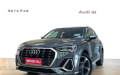 Audi Q3, 2021 год, 2 980 000 рублей, 1 фотография