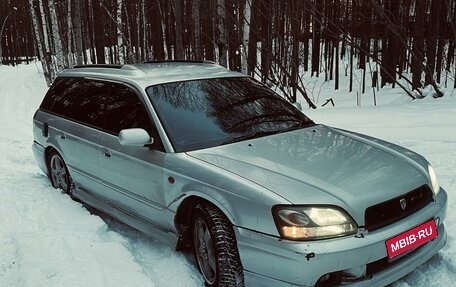 Subaru Legacy III, 1999 год, 430 000 рублей, 1 фотография