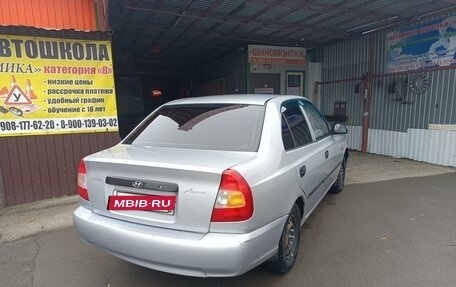 Hyundai Accent II, 2005 год, 480 000 рублей, 3 фотография