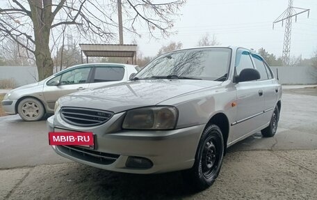 Hyundai Accent II, 2005 год, 480 000 рублей, 2 фотография