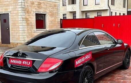 Mercedes-Benz CL-Класс, 2006 год, 1 685 000 рублей, 6 фотография