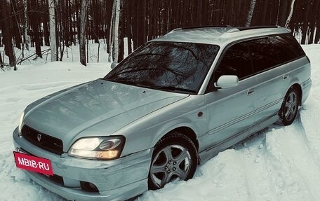 Subaru Legacy III, 1999 год, 430 000 рублей, 2 фотография