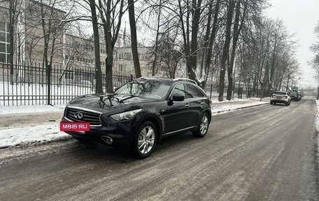 Infiniti FX II, 2011 год, 2 650 000 рублей, 8 фотография