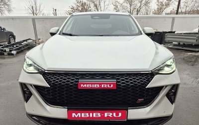 Haval F7x I, 2023 год, 2 720 000 рублей, 1 фотография