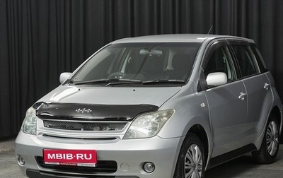 Toyota Ist II, 2002 год, 550 000 рублей, 1 фотография