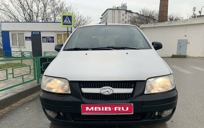 Hyundai Matrix I рестайлинг, 2001 год, 370 000 рублей, 1 фотография