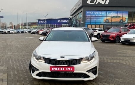 KIA Optima IV, 2020 год, 2 450 000 рублей, 1 фотография