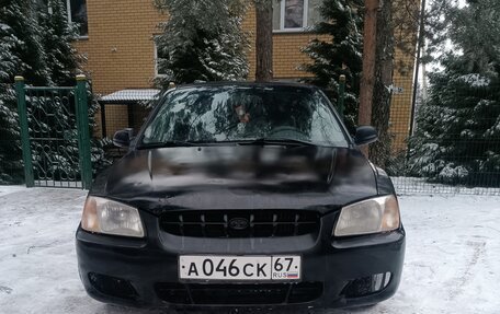 Hyundai Accent II, 2000 год, 250 000 рублей, 2 фотография