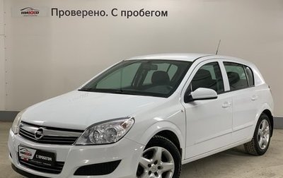 Opel Astra H, 2007 год, 590 000 рублей, 1 фотография