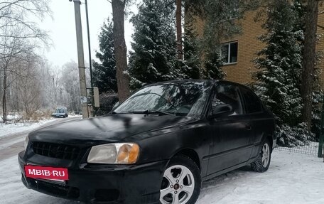 Hyundai Accent II, 2000 год, 250 000 рублей, 3 фотография