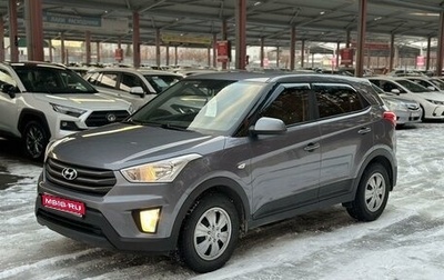 Hyundai Creta I рестайлинг, 2018 год, 1 430 000 рублей, 1 фотография