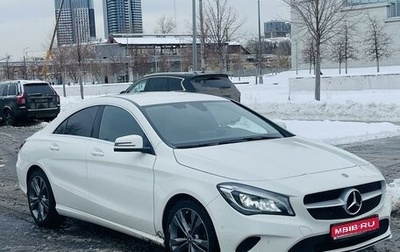 Mercedes-Benz CLA, 2017 год, 2 300 000 рублей, 1 фотография