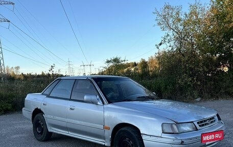 Subaru Legacy VII, 1990 год, 145 000 рублей, 6 фотография