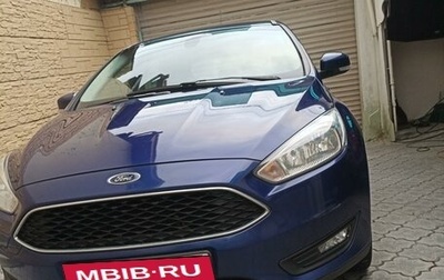 Ford Focus III, 2015 год, 1 050 000 рублей, 1 фотография