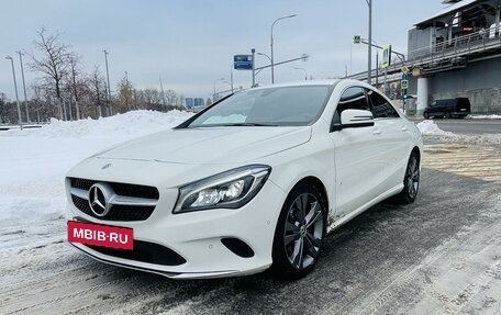 Mercedes-Benz CLA, 2017 год, 2 300 000 рублей, 2 фотография