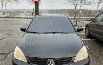 Mitsubishi Lancer IX, 2006 год, 600 000 рублей, 1 фотография