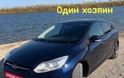 Ford Focus III, 2013 год, 760 000 рублей, 1 фотография