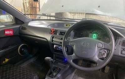 Toyota Cynos, 1996 год, 205 000 рублей, 1 фотография