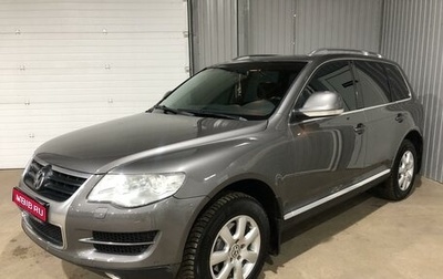 Volkswagen Touareg III, 2008 год, 1 500 000 рублей, 1 фотография