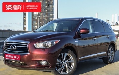 Infiniti QX60 I рестайлинг, 2015 год, 1 930 000 рублей, 1 фотография