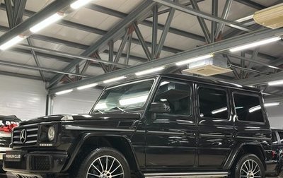 Mercedes-Benz G-Класс W463 рестайлинг _ii, 2018 год, 9 799 000 рублей, 1 фотография