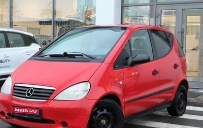 Mercedes-Benz A-Класс, 2000 год, 245 000 рублей, 1 фотография