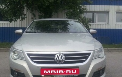 Volkswagen Passat CC I рестайлинг, 2010 год, 1 050 000 рублей, 1 фотография