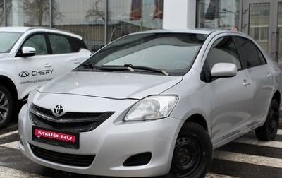 Toyota Yaris III рестайлинг, 2007 год, 590 000 рублей, 1 фотография