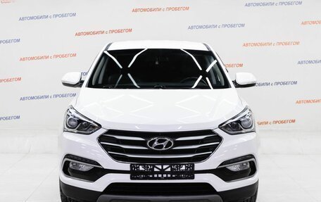 Hyundai Santa Fe III рестайлинг, 2018 год, 2 095 000 рублей, 2 фотография