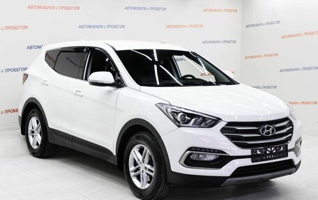 Hyundai Santa Fe III рестайлинг, 2018 год, 2 095 000 рублей, 3 фотография