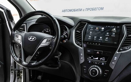 Hyundai Santa Fe III рестайлинг, 2018 год, 2 095 000 рублей, 10 фотография