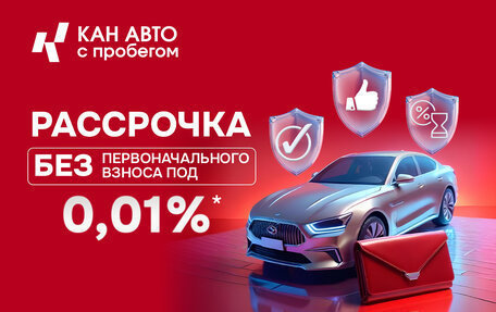 Infiniti QX60 I рестайлинг, 2015 год, 1 930 000 рублей, 4 фотография