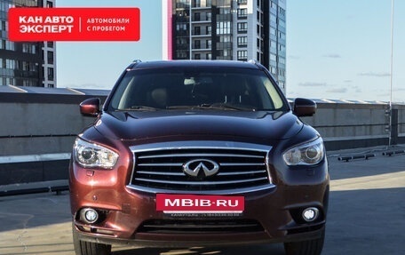 Infiniti QX60 I рестайлинг, 2015 год, 1 930 000 рублей, 5 фотография