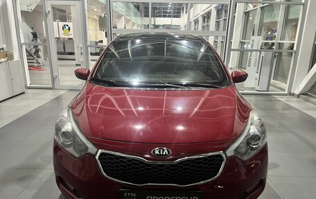 KIA Cerato III, 2014 год, 1 393 900 рублей, 2 фотография