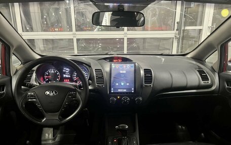 KIA Cerato III, 2014 год, 1 393 900 рублей, 17 фотография