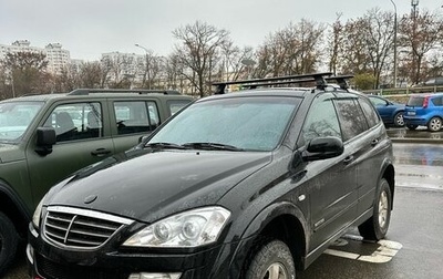 SsangYong Kyron I, 2013 год, 1 190 000 рублей, 1 фотография