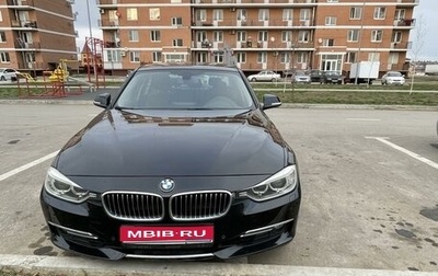 BMW 3 серия, 2012 год, 2 100 000 рублей, 1 фотография