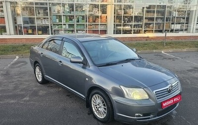 Toyota Avensis III рестайлинг, 2004 год, 1 100 000 рублей, 1 фотография