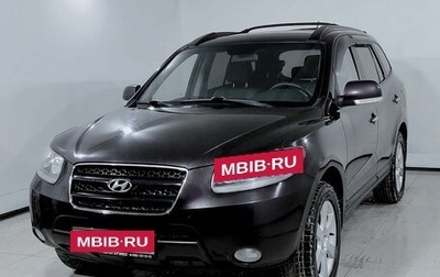 Hyundai Santa Fe III рестайлинг, 2008 год, 1 170 000 рублей, 1 фотография