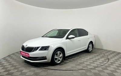 Skoda Octavia, 2017 год, 1 859 000 рублей, 1 фотография