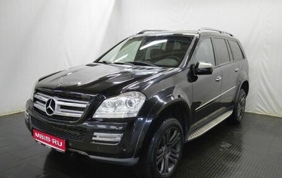 Mercedes-Benz GL-Класс, 2008 год, 1 450 000 рублей, 1 фотография