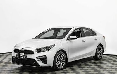 KIA Cerato IV, 2018 год, 1 795 000 рублей, 1 фотография