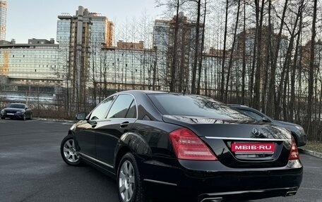 Mercedes-Benz S-Класс, 2011 год, 1 675 000 рублей, 6 фотография