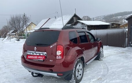 Renault Duster I рестайлинг, 2012 год, 1 040 000 рублей, 5 фотография