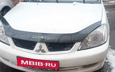 Mitsubishi Lancer IX, 2005 год, 400 000 рублей, 1 фотография