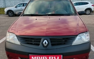 Renault Logan I, 2009 год, 470 000 рублей, 1 фотография