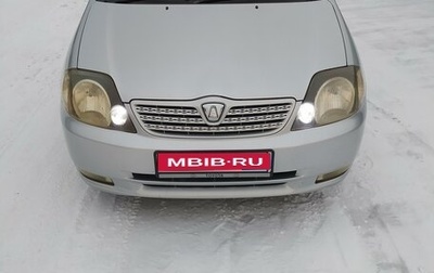 Toyota Allex i рестайлинг, 2001 год, 530 000 рублей, 1 фотография