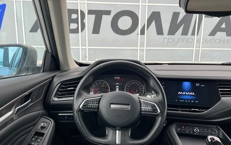 Haval F7 I, 2019 год, 1 683 000 рублей, 6 фотография