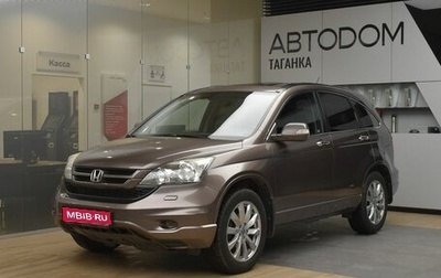 Honda CR-V III рестайлинг, 2010 год, 1 699 000 рублей, 1 фотография