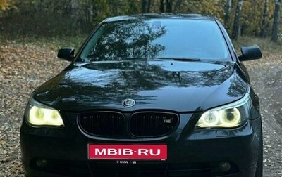 BMW 5 серия, 2007 год, 1 230 000 рублей, 1 фотография